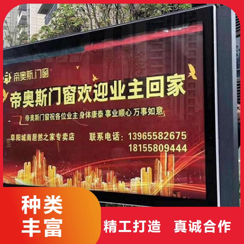 【广告滚动灯箱生产厂家,仿古候车亭企业厂家现货直供】