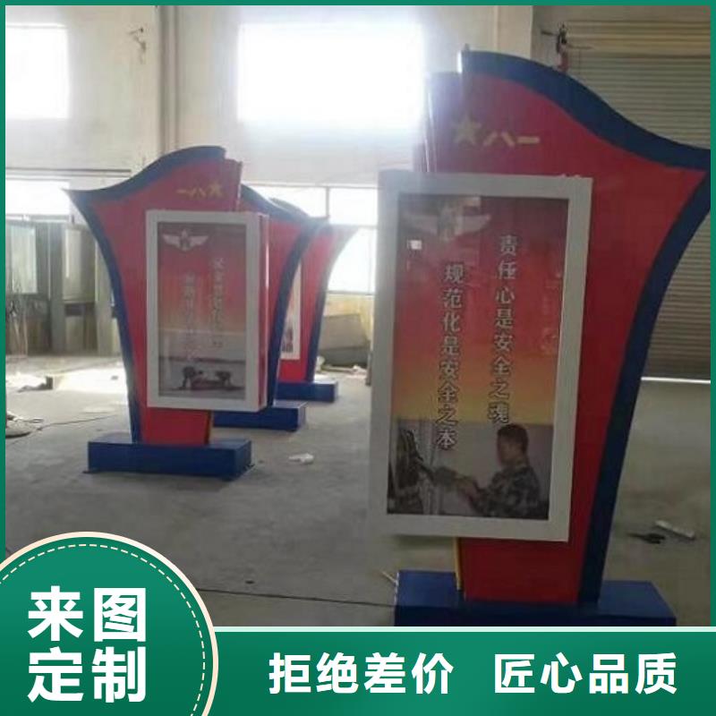 广告滚动灯箱生产厂家【广告垃圾箱】工程施工案例