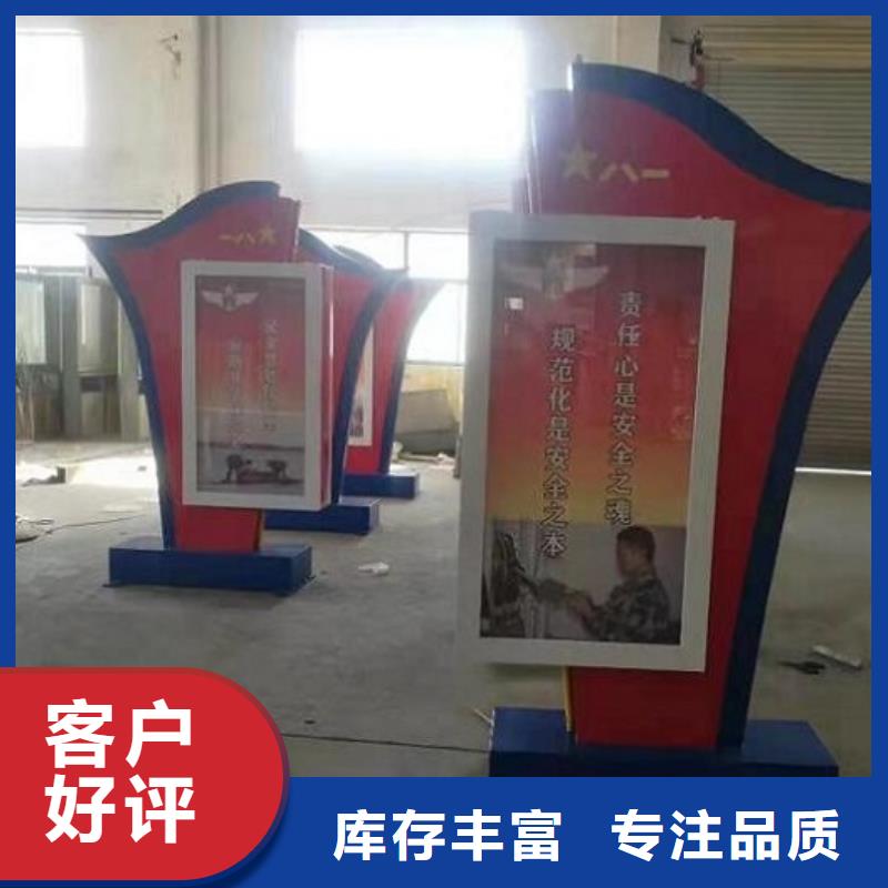 泰州【当地】广告滚动灯箱生产厂家_阅报栏灯箱生产厂家每个细节都严格把关