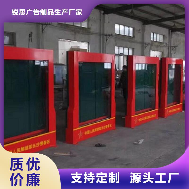 泰州【当地】广告滚动灯箱生产厂家_阅报栏灯箱生产厂家每个细节都严格把关