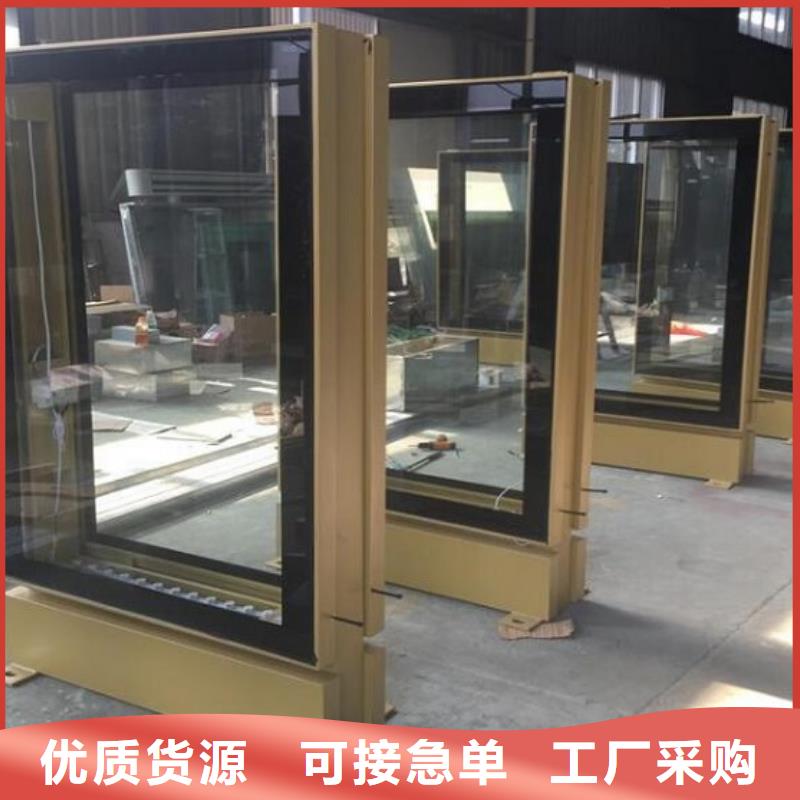 广告滚动灯箱生产厂家智能环保分类垃圾箱制作欢迎来电咨询