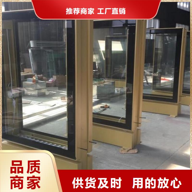广告滚动灯箱生产厂家【广告垃圾箱】工程施工案例
