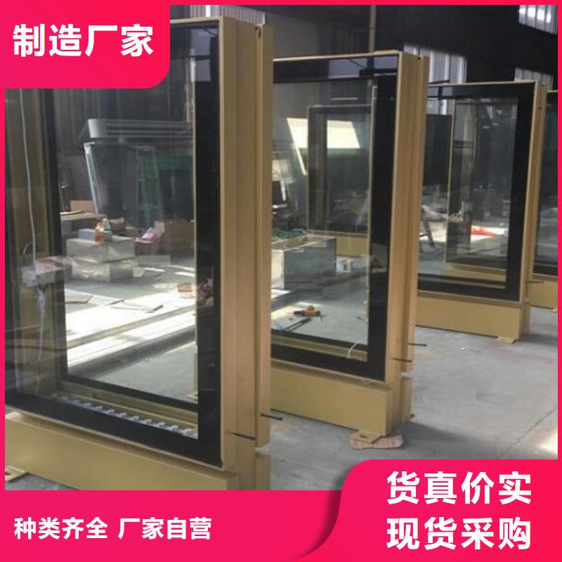 泰州【当地】广告滚动灯箱生产厂家_阅报栏灯箱生产厂家每个细节都严格把关