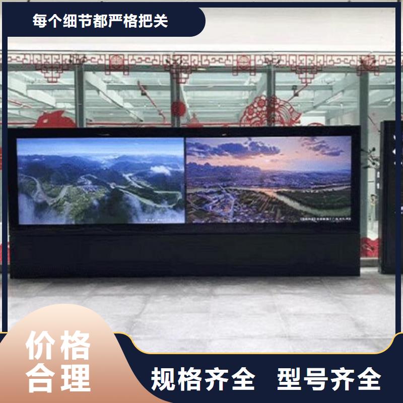 徐州广告滚动灯箱生产厂家智能公交站台企业经验丰富质量放心
