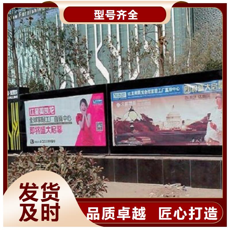 【北京】【本地】广告滚动灯箱生产厂家医院宣传栏根据要求定制