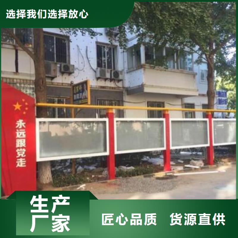 <衢州>(当地)广告滚动灯箱生产厂家候车亭制作来图来样定制