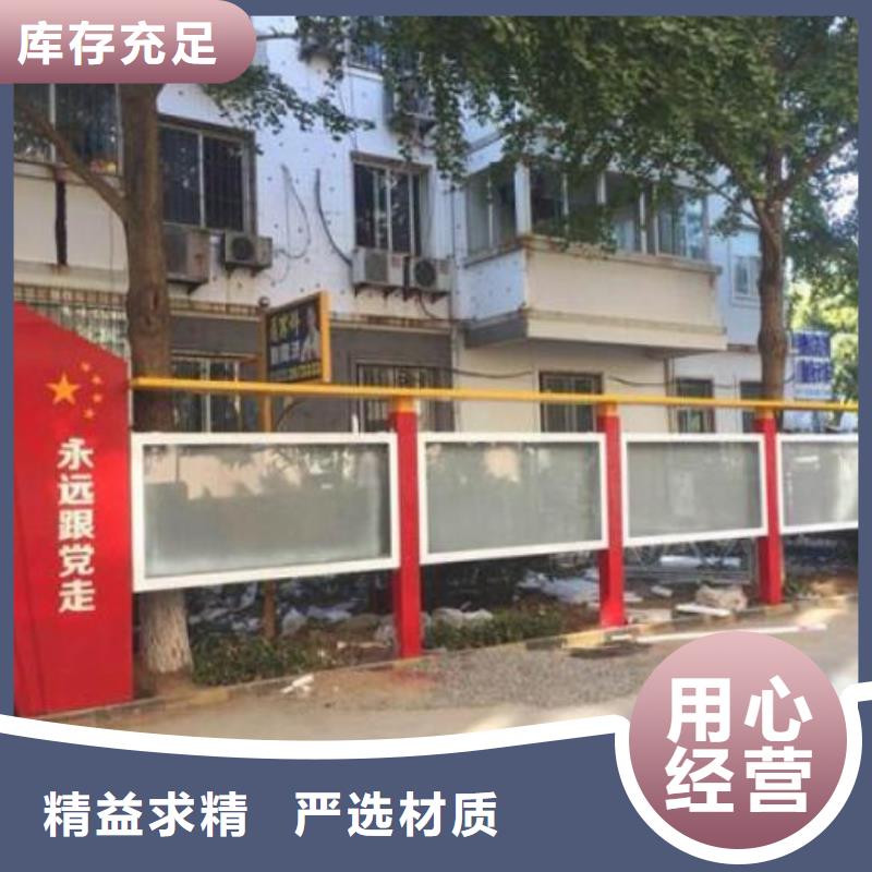 徐州广告滚动灯箱生产厂家智能公交站台企业经验丰富质量放心