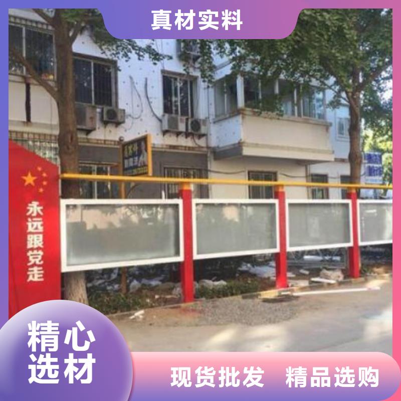 《舟山》(本地)广告滚动灯箱生产厂家,智能公交站台专业信赖厂家