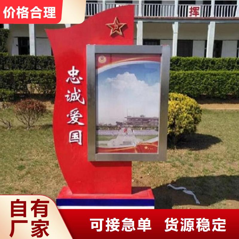 【天津 广告滚动灯箱生产厂家 灭蚊灯箱制作通过国家检测】