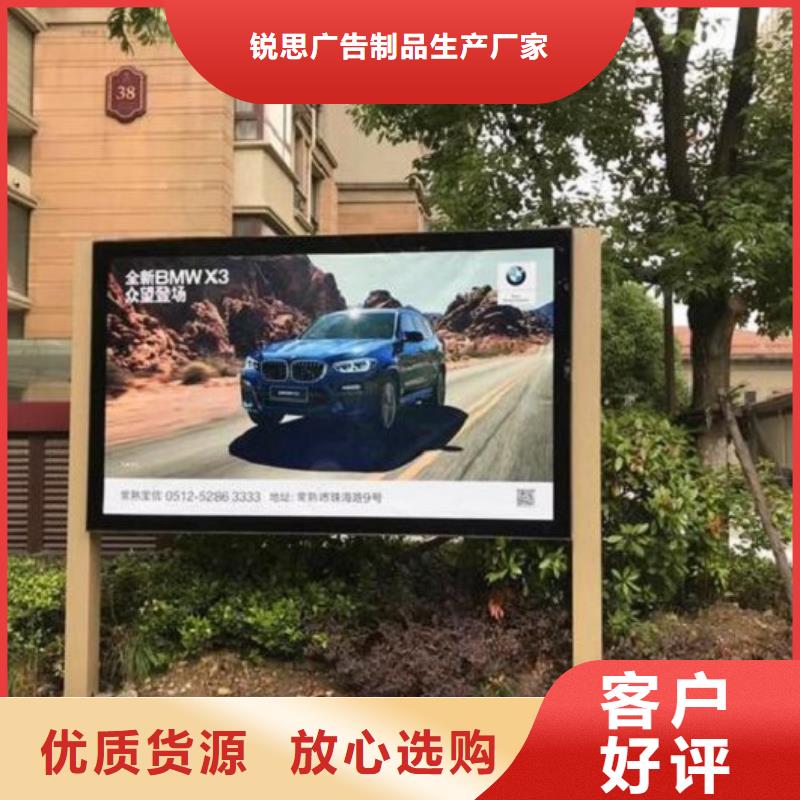 【天津 广告滚动灯箱生产厂家 灭蚊灯箱制作通过国家检测】