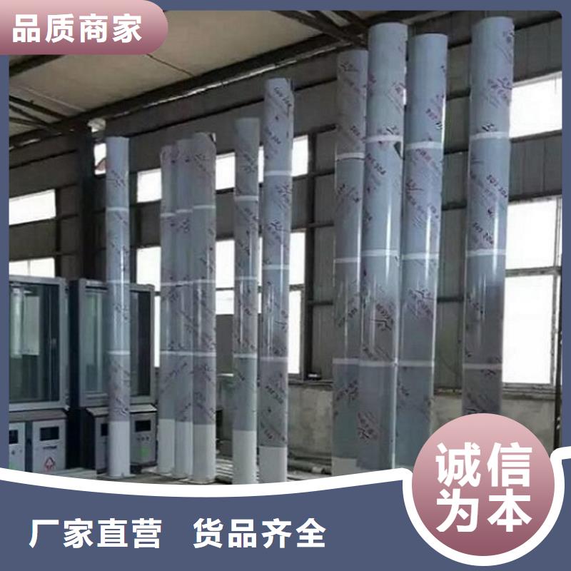 《重庆》【当地】LED阅报栏灯箱生产厂家 【阅报栏灯箱】今年新款
