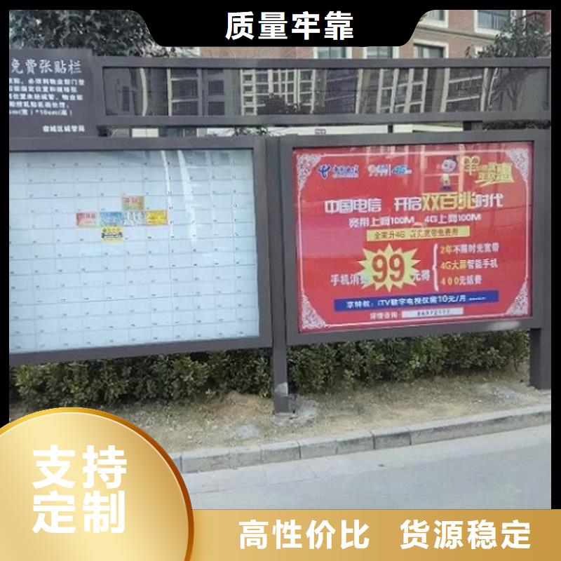 《重庆》【本地】LED阅报栏灯箱生产厂家 【阅报栏灯箱】今年新款