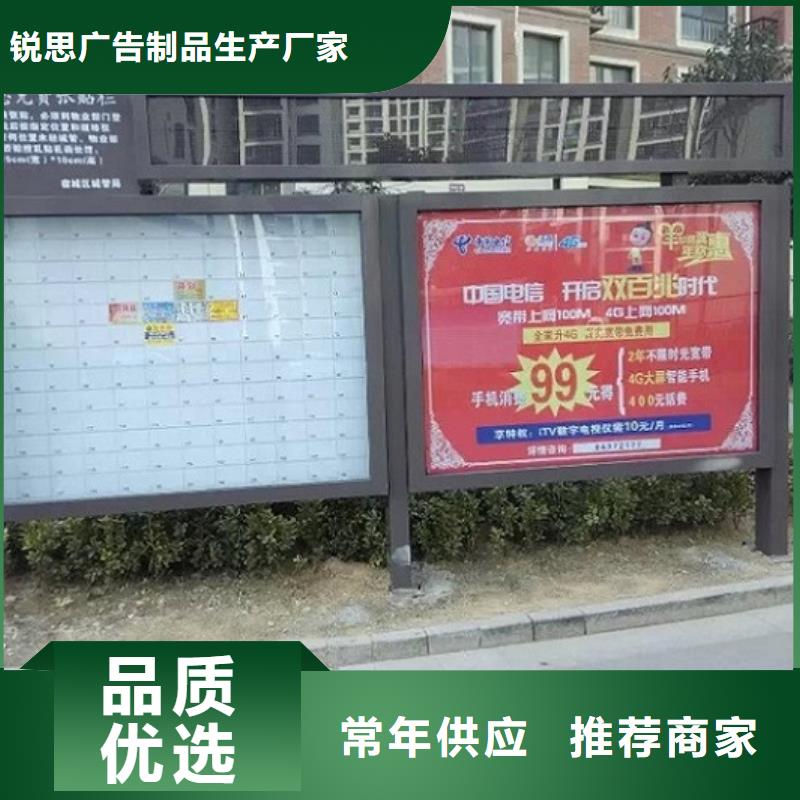 <重庆> 本地 LED阅报栏灯箱生产厂家 【阅报栏灯箱】今年新款