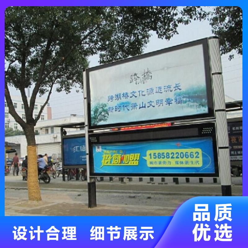 《重庆》【当地】LED阅报栏灯箱生产厂家 【阅报栏灯箱】今年新款
