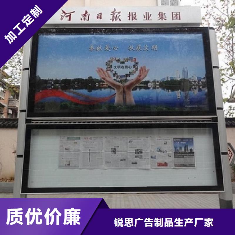 《重庆》【本地】LED阅报栏灯箱生产厂家 【阅报栏灯箱】今年新款