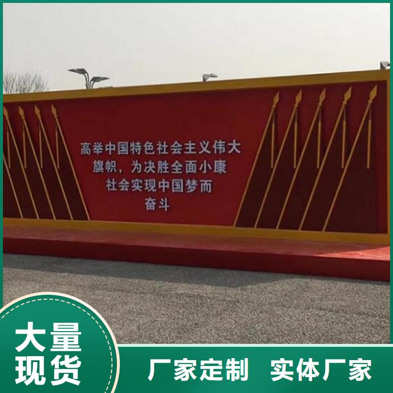 社区核心价值观价格实惠