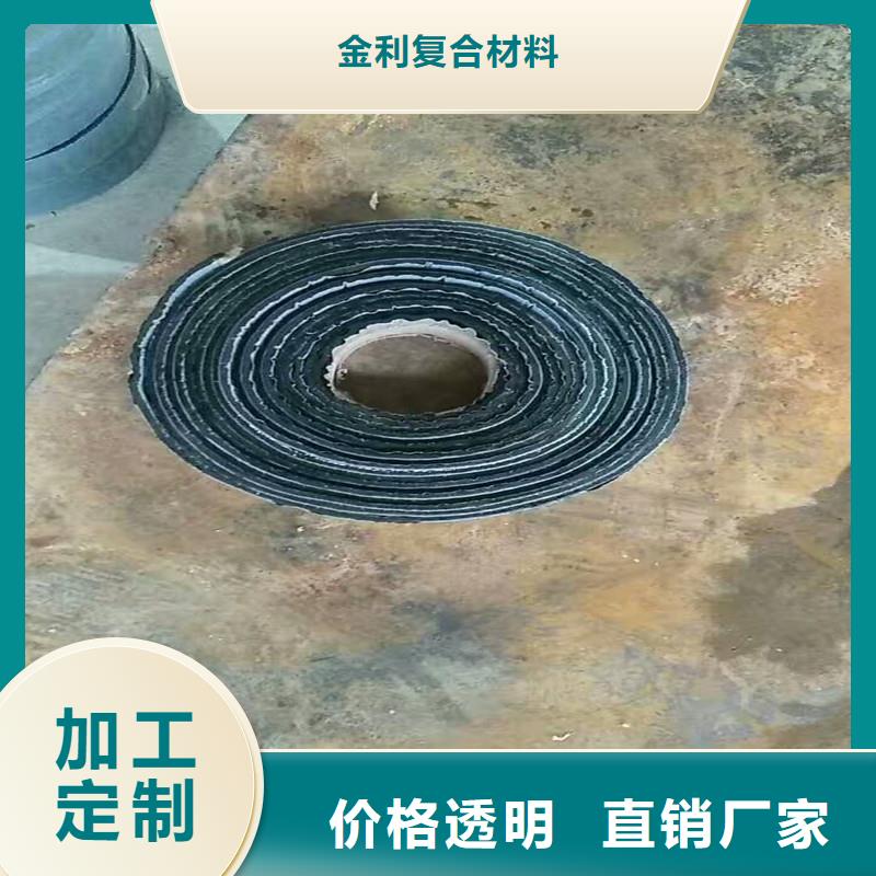 土工格栅\抗裂贴给排水管件品牌专营