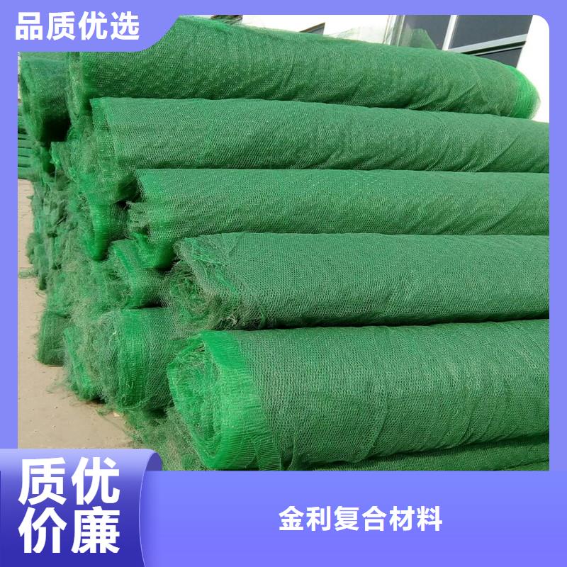 土工布【玻纤土工格栅】生产安装