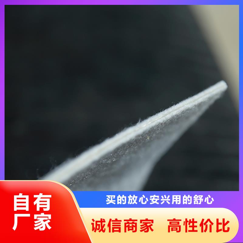 【土工布止水带优势】