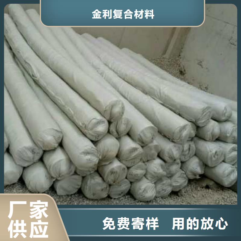 【土工布】-经编涤纶土工格栅专注质量