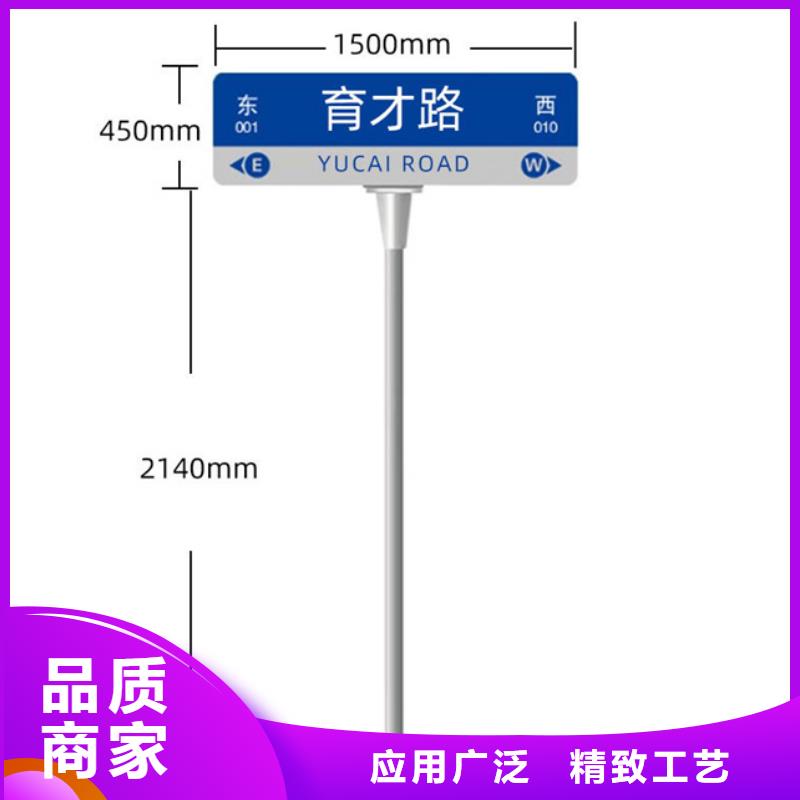 路名牌,F型指路牌价格实在