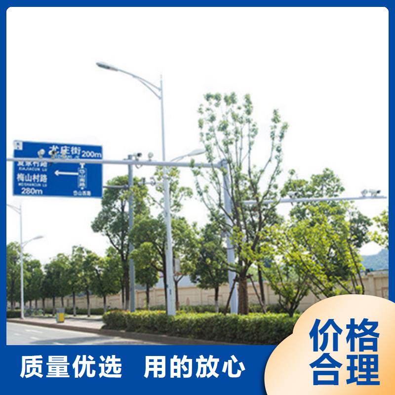 公路标志牌多方向路名牌定制批发