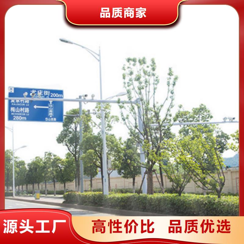 【公路标志牌】_指路牌用的放心