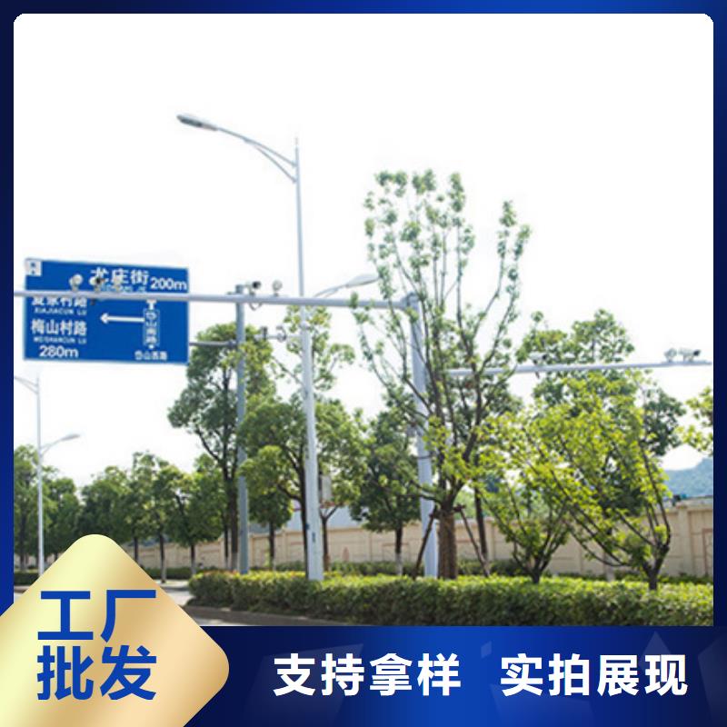 公路标志牌,交通指路牌种类多质量好