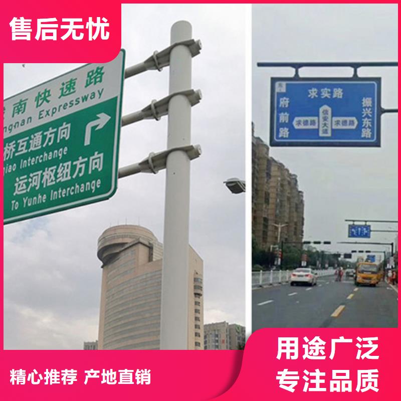 公路标志牌多方向路名牌定制批发