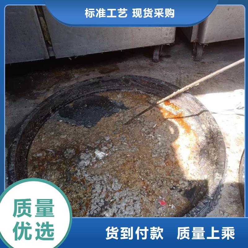 管道疏通市政排水管网管道疏通清淤工厂价格