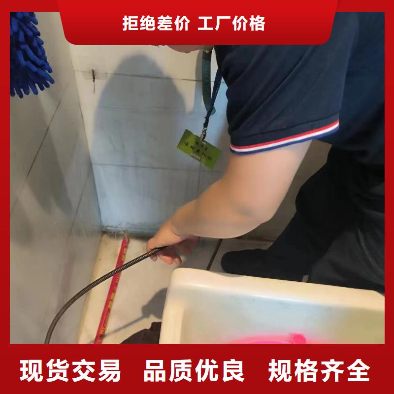 管道疏通市政排水管网管道疏通清淤匠心品质