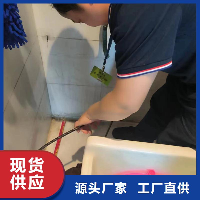 管道疏通市政排水管道清洗厂家直发