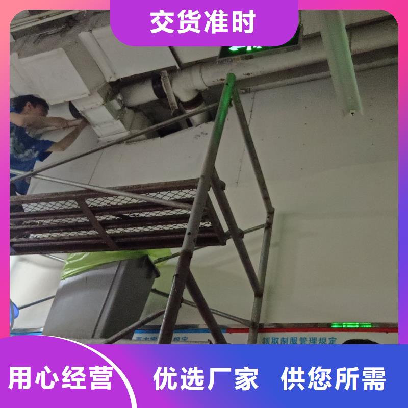 管道疏通【【化粪池净化处理】】好品质经得住考验