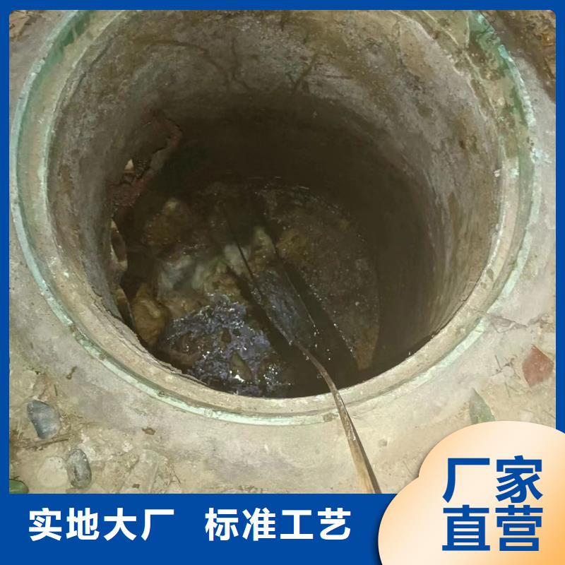 管道疏通, 清理污水池专业的生产厂家