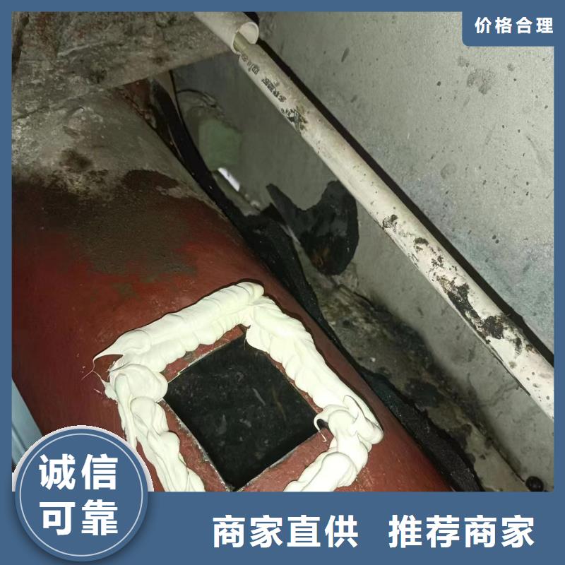 管道疏通建筑防水工程产地直销