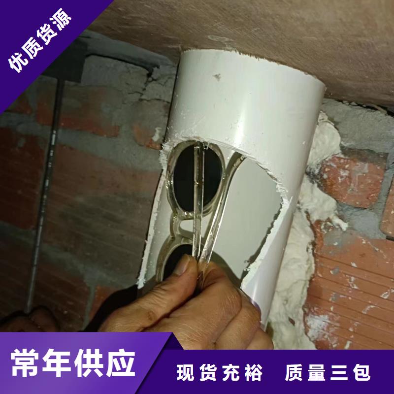 【管道疏通】设计防水工程自主研发