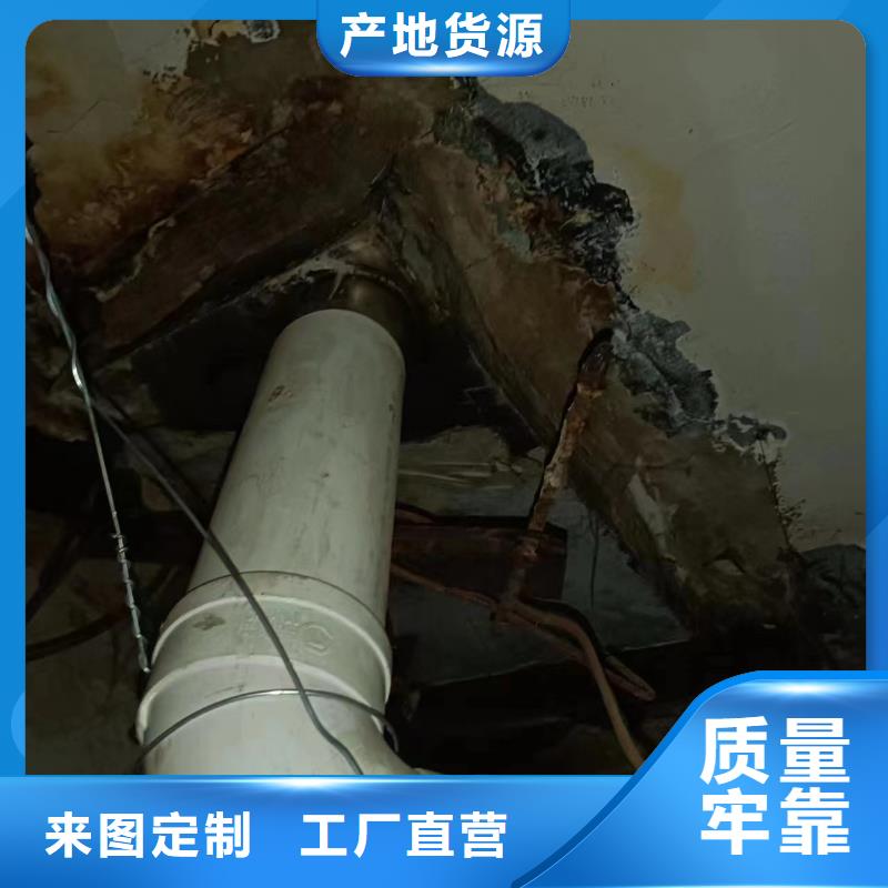 管道疏通建筑防水工程产地直销