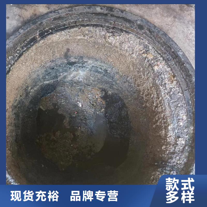 管道疏通清理污水池保质保量