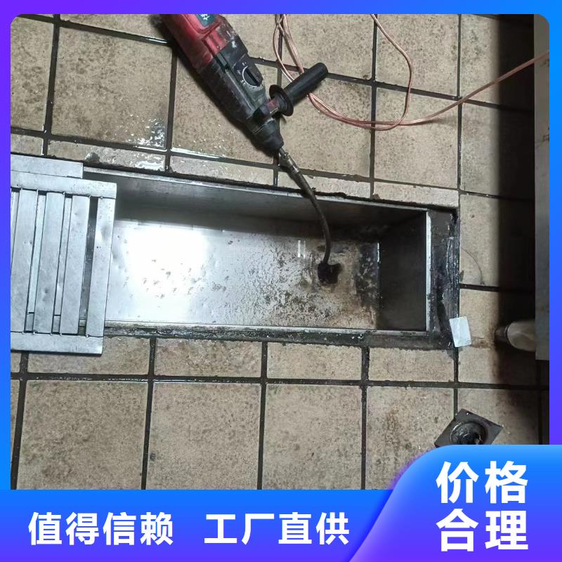 管道疏通建筑防水工程产地直销