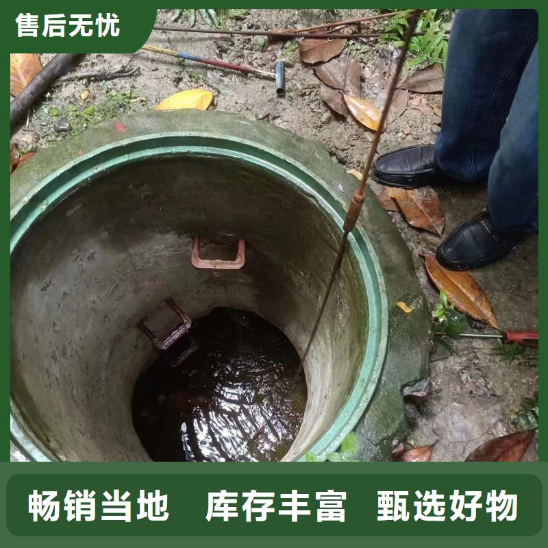 管道疏通-市政雨污管道疏通品质无所畏惧