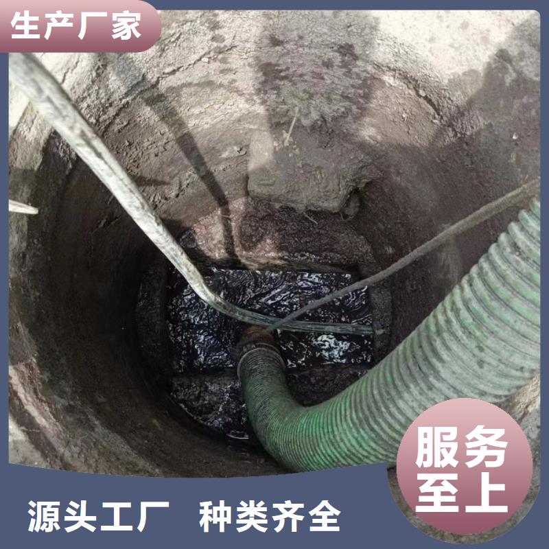 【管道疏通】物业单位管道清洗分类和特点