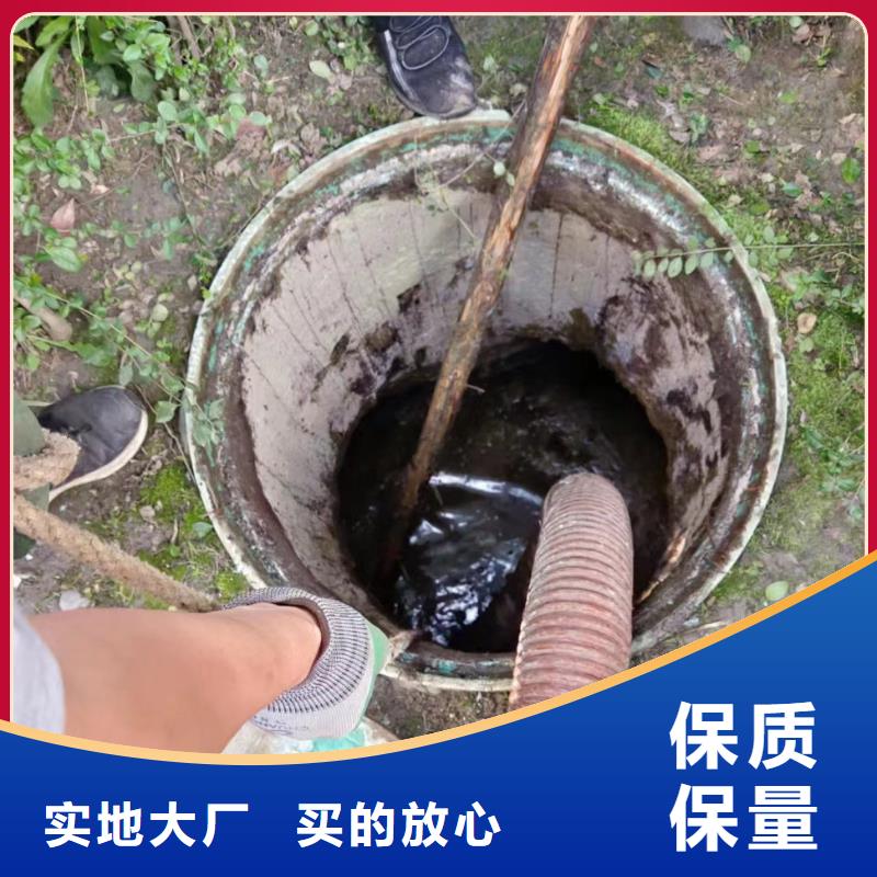 管道疏通沉淀池清理敢与同行比价格