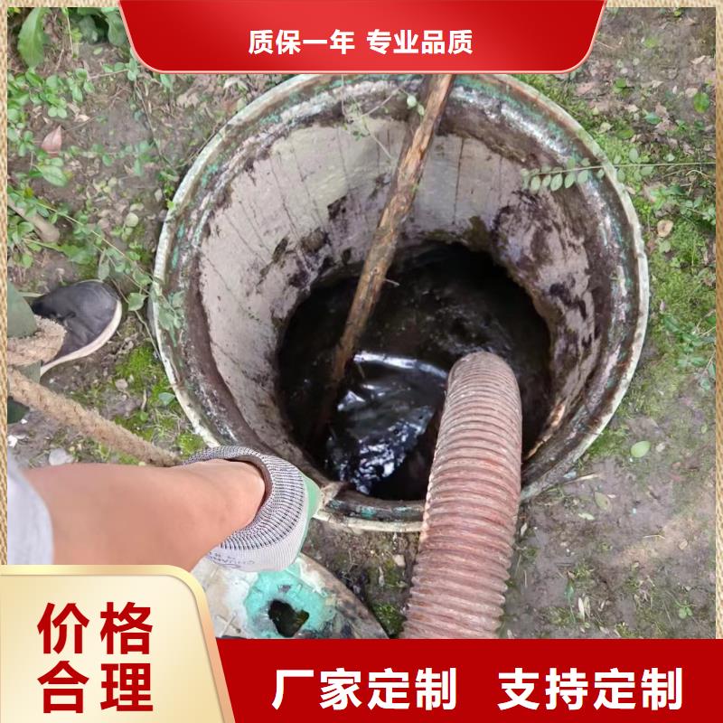 【管道疏通-污水厂淤泥清理用品质说话】