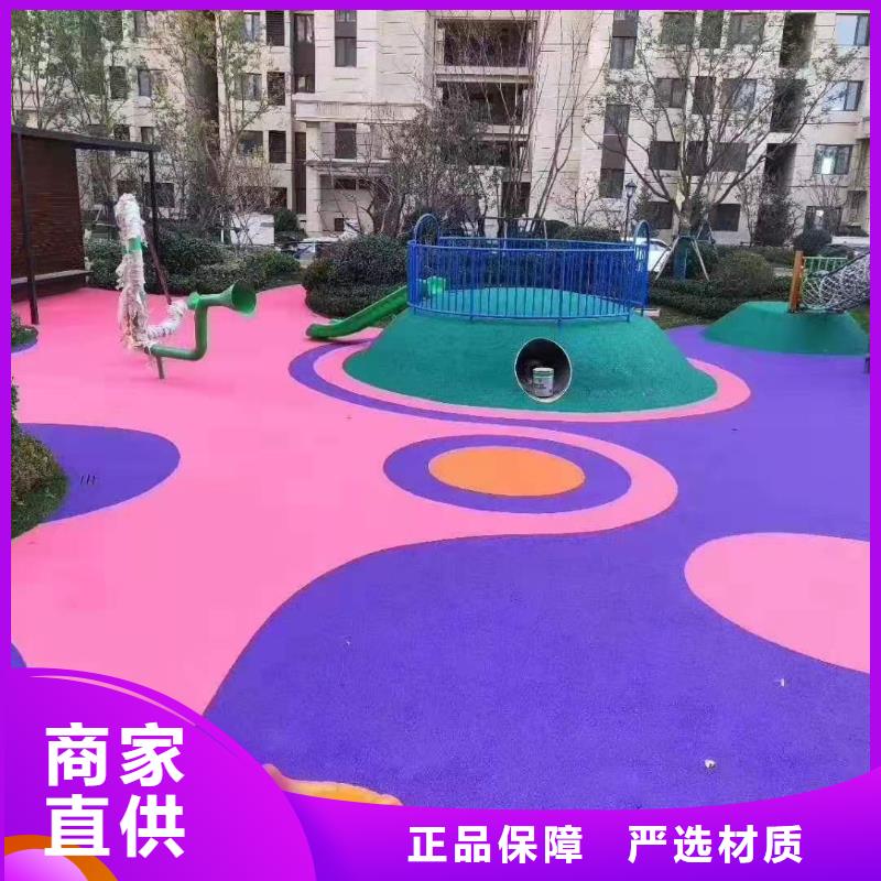 【塑胶跑道】排球场加工定制