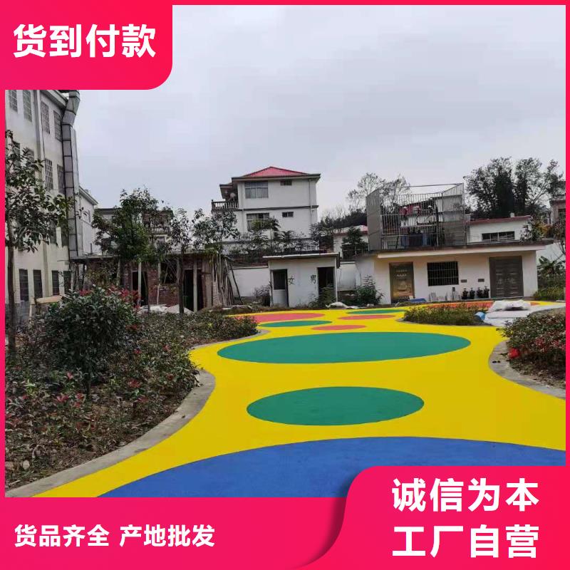 塑胶跑道网球场地诚信可靠