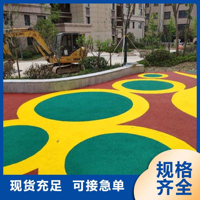 塑胶跑道,幼儿园跑道真正让利给买家