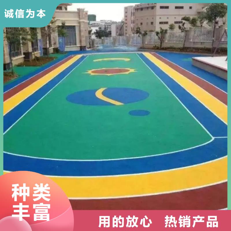 【环保型塑胶跑道】塑胶跑道防滑用途广泛