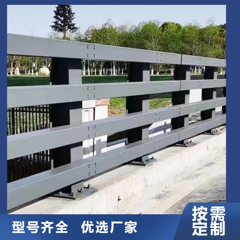 道路防撞护栏施工