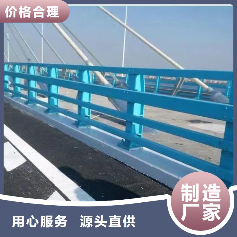 道路防撞护栏报价