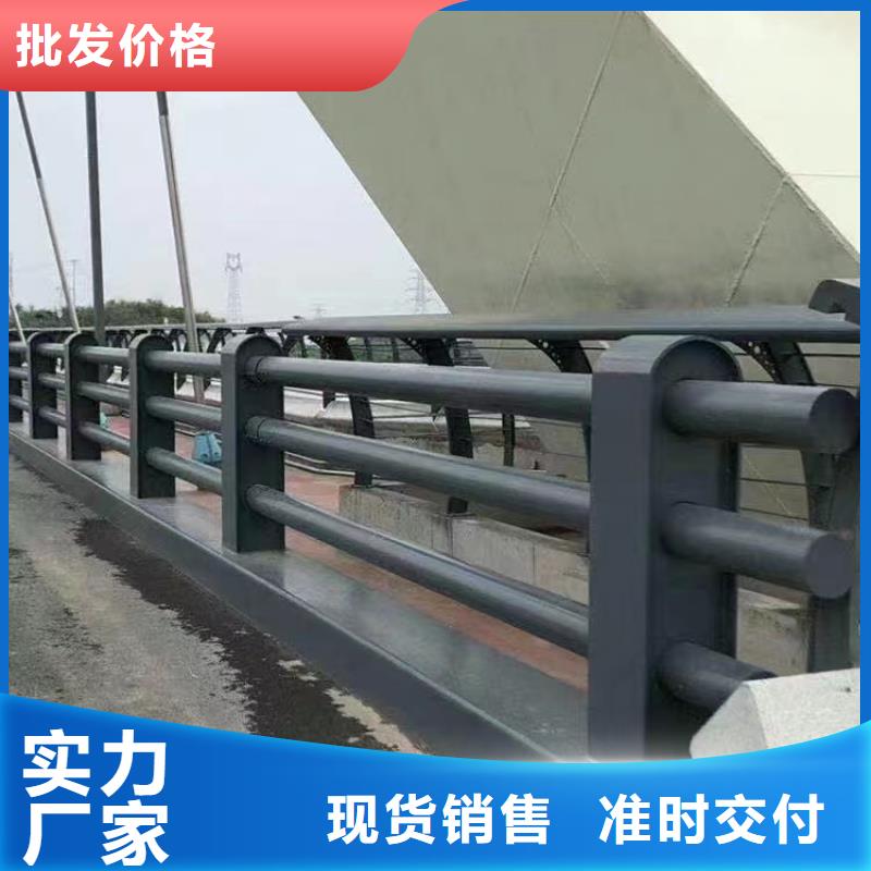 道路防撞护栏供应厂家